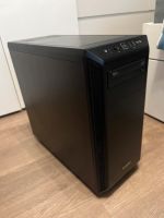 Pc Gehäuse Be Quiet Pure Base 600 Düsseldorf - Wersten Vorschau