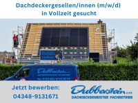 Dachdeckergesellen/innen (m/w/d) in Vollzeit Schleswig-Holstein - Probsteierhagen Vorschau