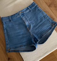 Jeans Shorts von Bershka Größe 38 Rheinland-Pfalz - Montabaur Vorschau
