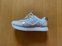 Tommy Hilfiger Sneaker Gr.40 Bayern - Wilhelmsthal Vorschau