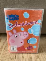 NEU DVD Peppa Wutz Pig Seifenblasen und andere Geschichten OVP Niedersachsen - Adendorf Vorschau
