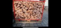 Kaminholz, Holz ,trocken 25er Stücken , Buche und Eiche Thüringen - Berga/Elster Vorschau