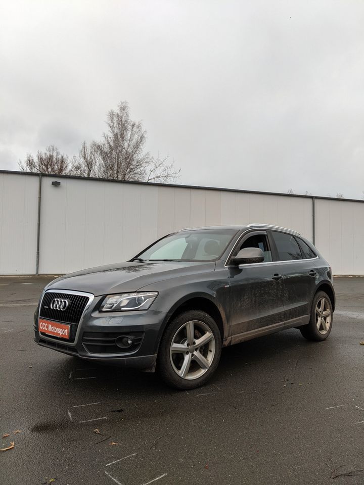 Reparatur Überholung Audi S-Tronic A4 A5 A6 A7 Q5 TDI TFSI DL501 in Eisenberg