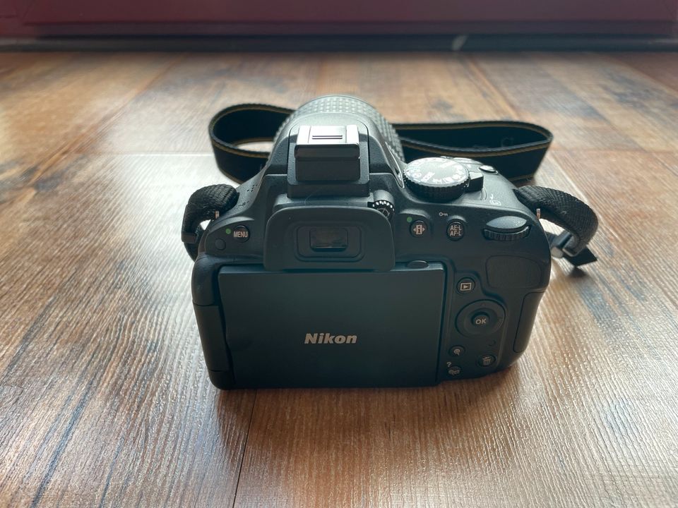 Nikon D5100 + Nikkor 18-105mm einschl. Zubehör in Dresden