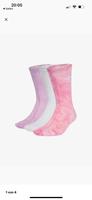 Adidas Originals Socken 3er pack Batick S 37-39 Baden-Württemberg - Korntal-Münchingen Vorschau