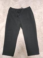 Shein 7/8 Hose Gr. 48 Hessen - Baunatal Vorschau