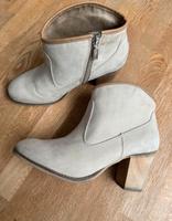 S.Oliver - Stiefeletten beige - Gr. 39 neuwertig Bayern - Aurachtal Vorschau