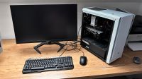 Gaming PC inklusive Monitor Niedersachsen - Wildeshausen Vorschau