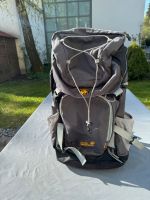 Wanderrucksack Jack Wolfskin München - Hadern Vorschau