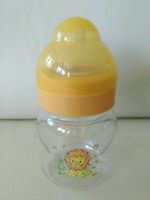 Neue, gelbe Babytrinkflasche mit Löwe für Mädchen & Jungen Bayern - Pürgen Vorschau