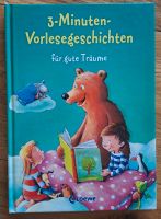 Kinderbuch Vorlesegeschichten für gute Träume Loewe Verlag Nordrhein-Westfalen - Mönchengladbach Vorschau