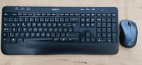 Logitech Maus Tastatur K520 M310 Wireless Funk Thüringen - Altenburg Vorschau