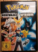 Pokemon der Film schwarz und weiss DVD neuwertig Nordrhein-Westfalen - Rüthen Vorschau