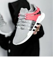 Adidas EQT Support ADV 45 1/3 Hessen - Hainburg Vorschau