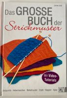 Strickbuch Berlin - Spandau Vorschau