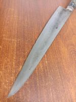 Gyuto japanisches Messer Kochmesser C742 Rheinland-Pfalz - Ludwigshafen Vorschau