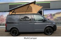 Volkswagen VW  T6.1 TDI MultiCamper Adventure Baden-Württemberg - Edingen-Neckarhausen Vorschau