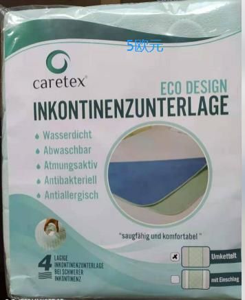 Caretex Inkontinenzunterlage eco design 75x85 in Berlin