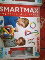 2x Smartmax Start plus ab 1 Jahr 30 Teile Bayern - Manching Vorschau
