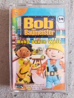 Bob der Baumeister FOLGE 14 Bobs bunte Welt - Kassette Hörspiel Bayern - Marktrodach Vorschau