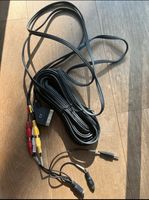 Kabel für Surroundsystem Versand 5€ Bayern - Bruckmühl Vorschau