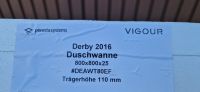 Duschwannenträger Vigour Derby 80x80x2,5cm Neu Träger Duschwanne Bayern - Hof (Saale) Vorschau