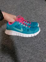 Nike Sneaker gr.36.5 wow top Nordrhein-Westfalen - Gladbeck Vorschau