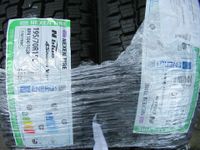 Nexen N blue 4Season Van 195/70 R15C 104/102R Allwetterreifen M+S Rheinland-Pfalz - Ockenheim Vorschau