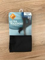 Nur die Strumpfhose grau 40/44 ovp mit kleinem Loch Nordrhein-Westfalen - Castrop-Rauxel Vorschau