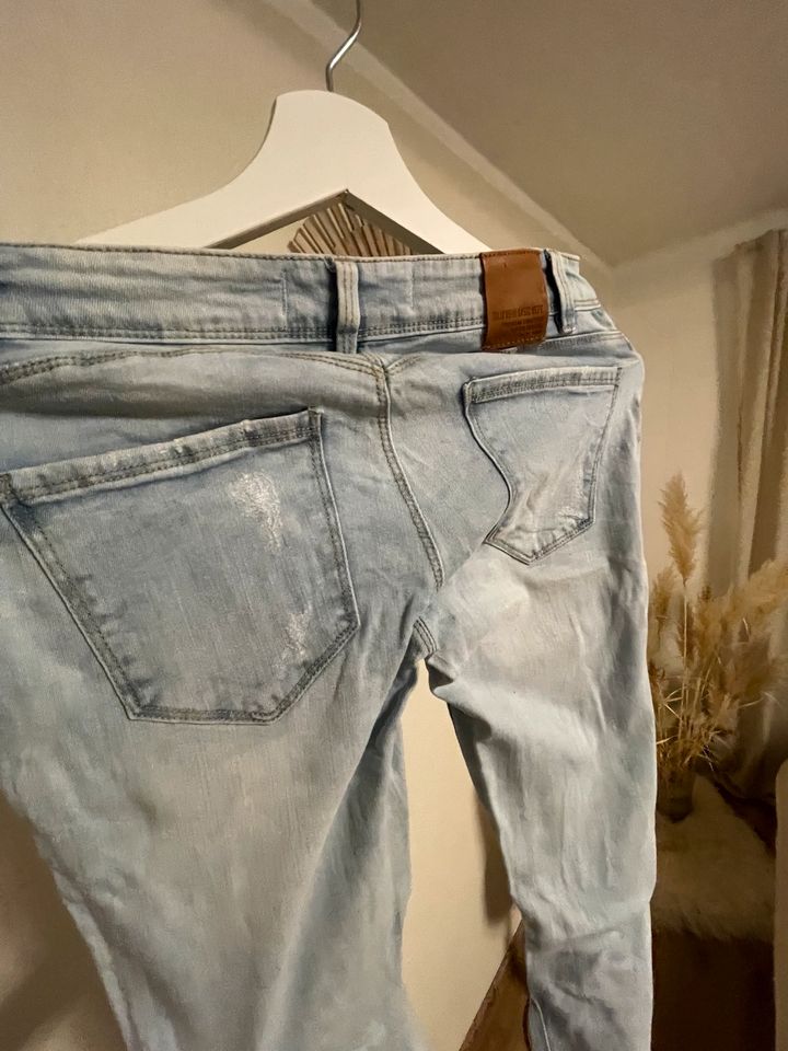 Tally WEIJL Jeanshose Jeans Hose Röhre used Look Gr 36 / S in Loßburg