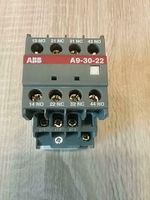 Leistunsschütz ABB ( 4 kW )     -NEU - Bochum - Bochum-Süd Vorschau