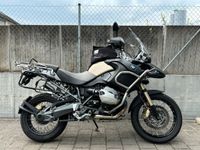 BMW R 1200 GS Adventure 90 Jahre Edition Baden-Württemberg - Freiburg im Breisgau Vorschau