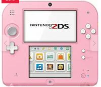 Nintendo 2 DS / Nintendo 3 DS Bayern - Erdweg Vorschau