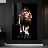 Focus Löwe Motivation , Wandbild Acrylglas, Poster, Leinwand Deko Stuttgart - Stuttgart-Ost Vorschau