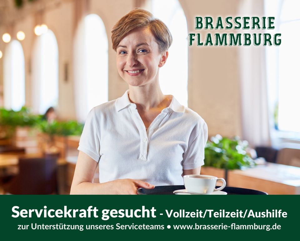 Servicepersonal für Brasserie / überdurchschnittliche Bezahlung in Baesweiler