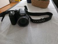 Nikon CoolPix B600 Thüringen - Weimar Vorschau