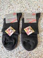 2 Paar Komfort, Venen-Diabetiker-Kurz-Socken, grau, Gr. 39-42 Rheinland-Pfalz - Nierstein Vorschau