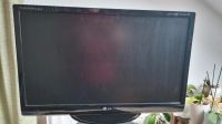 LG Flatron TV M2380 DFM Baden-Württemberg - Rielasingen-Worblingen Vorschau