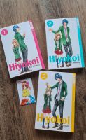 Manga Hiyokoi Band 1-3 mit Shoco Card Baden-Württemberg - Kenzingen Vorschau