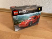 5x LEGO 75890 Speed Champions Ferrari F40 NEU OVP EOL Baden-Württemberg - Brackenheim Vorschau