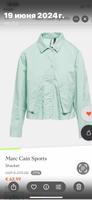 Marc Cain Leichte Jacke München - Moosach Vorschau