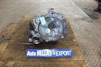 VW Polo 6N 6K Seat Ibiza Getriebe 5 Gang DCD (56471) Baden-Württemberg - Forst Vorschau