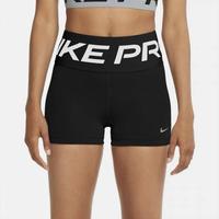 Nike Pro Sculpt Training Shorts kurze Sport Hose gym fitness fit Hessen - Butzbach Vorschau
