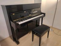 **Hochwertiges Klavier mit Silent Piano Technologie zu verkaufen Hessen - Fulda Vorschau