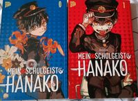 Mein Schulgeist Hanako Manga Band 0-1 Nordrhein-Westfalen - Grevenbroich Vorschau