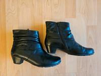 Stiefeletten Dortmund - Lütgendortmund Vorschau