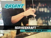 *L* Servicehilfskraft (m/w/d) in Leipzig gesucht! Leipzig - Gohlis-Mitte Vorschau