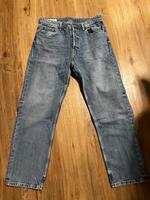 Jeans ZARA Herren blau weit geschnitten Westerwaldkreis - Elsoff (Westerwald) Vorschau