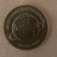 Münze 10 Mark 1978 DDR Gemeinsamer Weltraumflug UDSSR Niedersachsen - Weyhe Vorschau