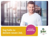 Haustechniker (m/w/d) (Licher Privatbrauerei) in Lich Technik Hausverwaltung Haushandwerker technischer Hausmeister Hessen - Lich Vorschau